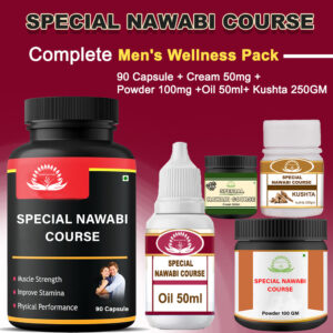 Qasmi Special Nawabi Course