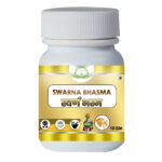 sawarn-bhasam