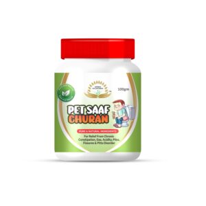 Pet Saaf Churan | Quick Relief from Gas Acidity and Indigestion, Qasmi Ayurveda